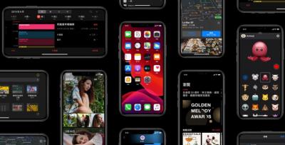 果粉快升級! iOS 13.1正式版修復多項漏洞,新增 5 大實用功能! 果粉快升級! iOS 13.1正式版修復多項漏洞,新增 5 大實用功能!