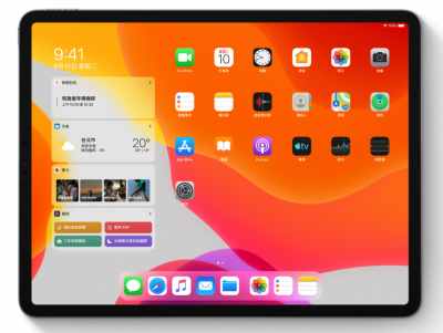 主打 3 大新功能!蘋果推送「iPadOS」正式版更新 主打 3 大新功能!蘋果推送「iPadOS」正式版更新