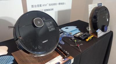自動避開障礙物、首創多樓層地圖!「最薄型」掃拖機器人登台 自動避開障礙物、首創多樓層地圖!「最薄型」掃拖機器人登台