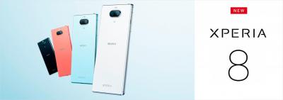 不是 Xperia 2、也不是 6!Sony 新機命名又讓人嚇一跳 不是 Xperia 2、也不是 6!Sony 新機命名又讓人嚇一跳