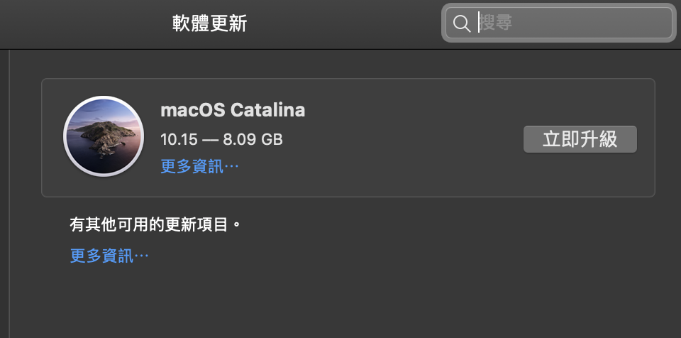 (圖/MacBook 筆電截圖)