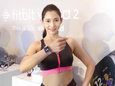 幾點起床智慧手錶幫你算好!Fitbit 正式發表 Versa 2 幾點起床智慧手錶幫你算好!Fitbit 正式發表 Versa 2
