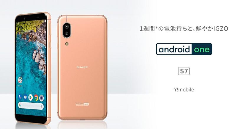 （圖片來源／擷取自 GSM Arena）