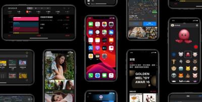 避免Siri 出賣個人隱私! iOS 13.2 測試版新增 3 大功能 避免Siri 出賣個人隱私! iOS 13.2 測試版新增 3 大功能