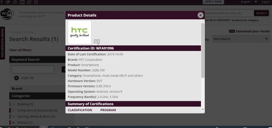 （圖翻攝自WiFi聯盟官網）