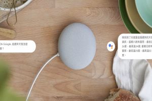 Google 智慧音箱首度登台!Nest mini 售價、上市資訊公開 Google 智慧音箱首度登台!Nest mini 售價、上市資訊公開