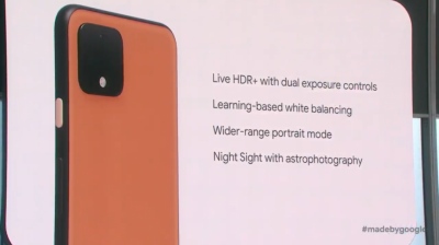 預約最強拍照手機!Google 新旗艦 Pixel 4 挾 4 大升級登場 預約最強拍照手機!Google 新旗艦 Pixel 4 挾 4 大升級登場
