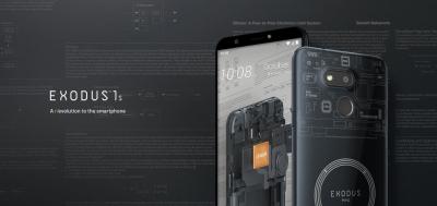 HTC 新機來了!發表「平價」區塊鏈手機 EXODUS 1s HTC 新機來了!發表「平價」區塊鏈手機 EXODUS 1s
