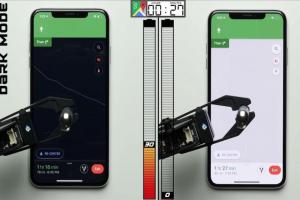 實測「黑暗模式」電量省多少?結果讓 iPhone 用戶不敢關了 實測「黑暗模式」電量省多少?結果讓 iPhone 用戶不敢關了