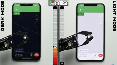 實測「黑暗模式」電量省多少?結果讓 iPhone 用戶不敢關了 實測「黑暗模式」電量省多少?結果讓 iPhone 用戶不敢關了