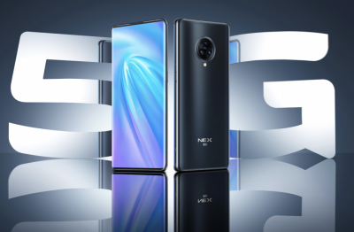 台灣首款 5G 手機明日上市!「瀑布屏」vivo Nex 3 即將發表 台灣首款 5G 手機明日上市!「瀑布屏」vivo Nex 3 即將發表