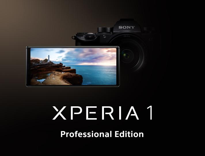 （圖翻攝 Sony Mobile 日本官網）