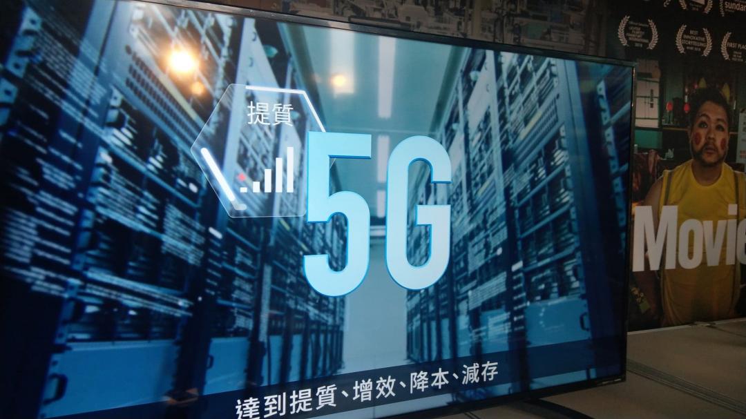 (圖/記者劉惠琴攝)