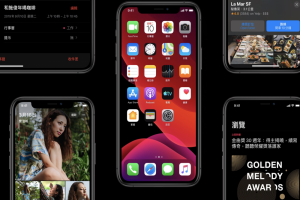 為何 iOS 13 的 Bug 超級多?蘋果資深工程師列 6 大原因曝真相 為何 iOS 13 的 Bug 超級多?蘋果資深工程師列 6 大原因曝真相