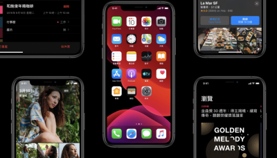 為何 iOS 13 的 Bug 超級多?蘋果資深工程師列 6 大原因曝真相 為何 iOS 13 的 Bug 超級多?蘋果資深工程師列 6 大原因曝真相