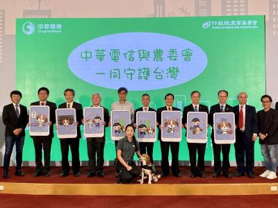 中華電信攜手農委會拚防疫!16 款「護國神犬」貼圖免費下載 中華電信攜手農委會拚防疫!16 款「護國神犬」貼圖免費下載