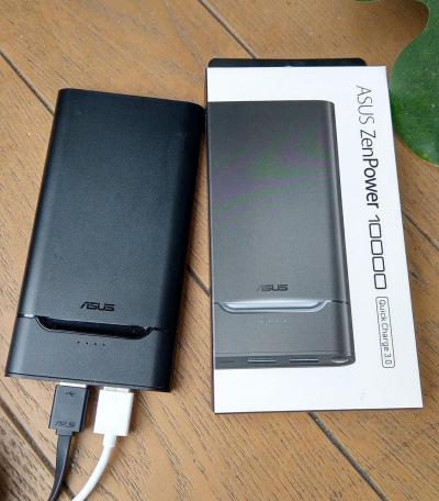 會放閃光燈效的行動電源!支援QC3.0快充、華碩 ZenPower 10000 開箱 會放閃光燈效的行動電源!支援QC3.0快充、華碩 ZenPower 10000 開箱