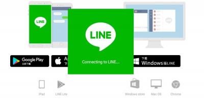 傳訊「畫重點」超實用!LINE 電腦版新增四種文字特效「一鍵」套用 傳訊「畫重點」超實用!LINE 電腦版新增四種文字特效「一鍵」套用