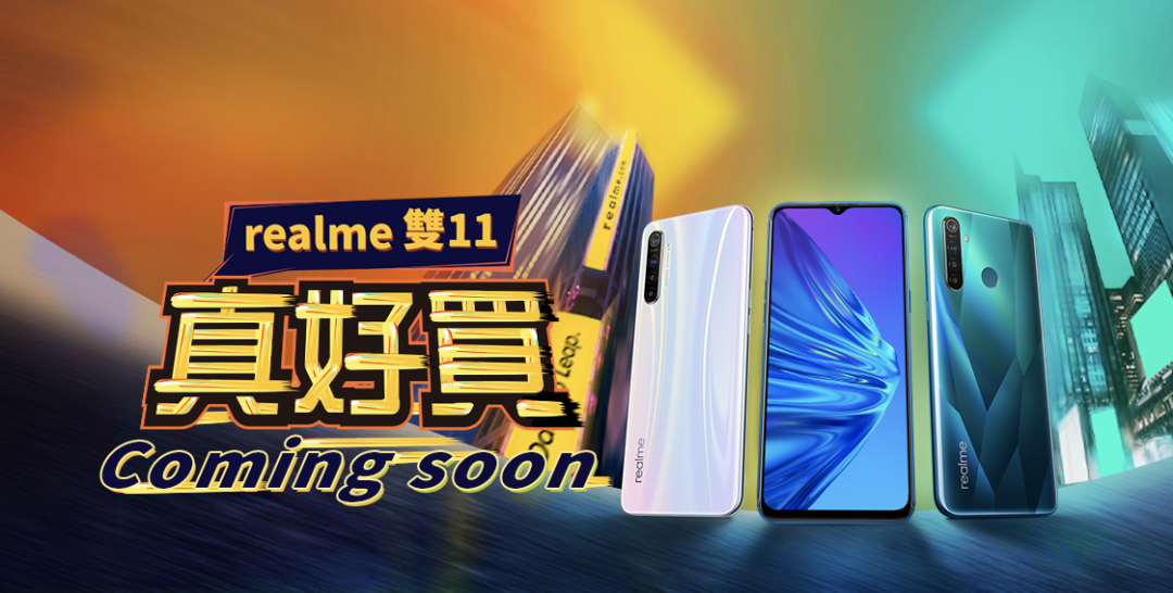 （圖／官方提供）