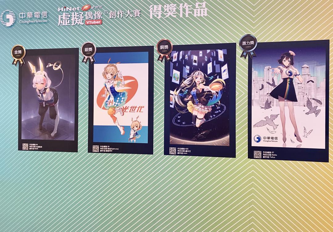 金、銀、銅和潛力獎的作品（圖／記者黃敬淳攝）