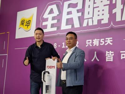 獨賣 3 大新品牌、4K 智慧電視下殺近萬!燦坤「雙11」優惠出爐 獨賣 3 大新品牌、4K 智慧電視下殺近萬!燦坤「雙11」優惠出爐