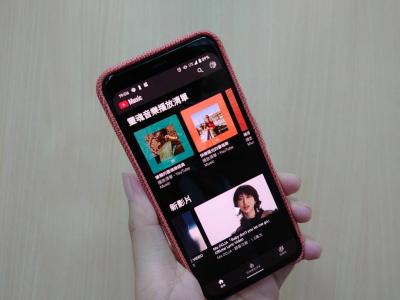 YouTube Music 有比較厲害嗎?4 大重點告訴你是否該訂閱 YouTube Music 有比較厲害嗎?4 大重點告訴你是否該訂閱