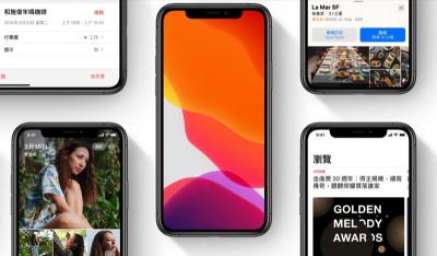 30 分鐘掉 60%!iOS 13.2.2 救了後台 Bug 卻毀了續航 30 分鐘掉 60%!iOS 13.2.2 救了後台 Bug 卻毀了續航