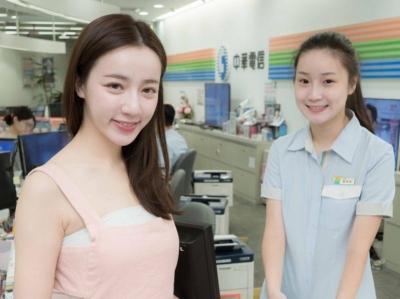 反擊「佔頻寬大戶」!中華電信調整 4G 上網同意書 反擊「佔頻寬大戶」!中華電信調整 4G 上網同意書