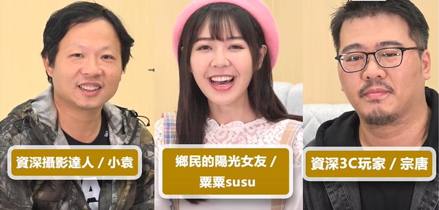 （圖／記者劉惠琴攝）