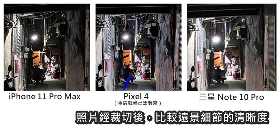 （圖／記者劉惠琴攝）