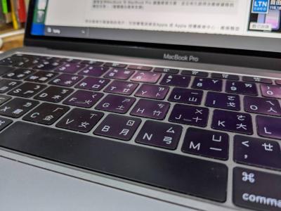 蘋果「蝶式鍵盤」全面淘汰?13 吋 MacBook Pro 傳即將更新 蘋果「蝶式鍵盤」全面淘汰?13 吋 MacBook Pro 傳即將更新