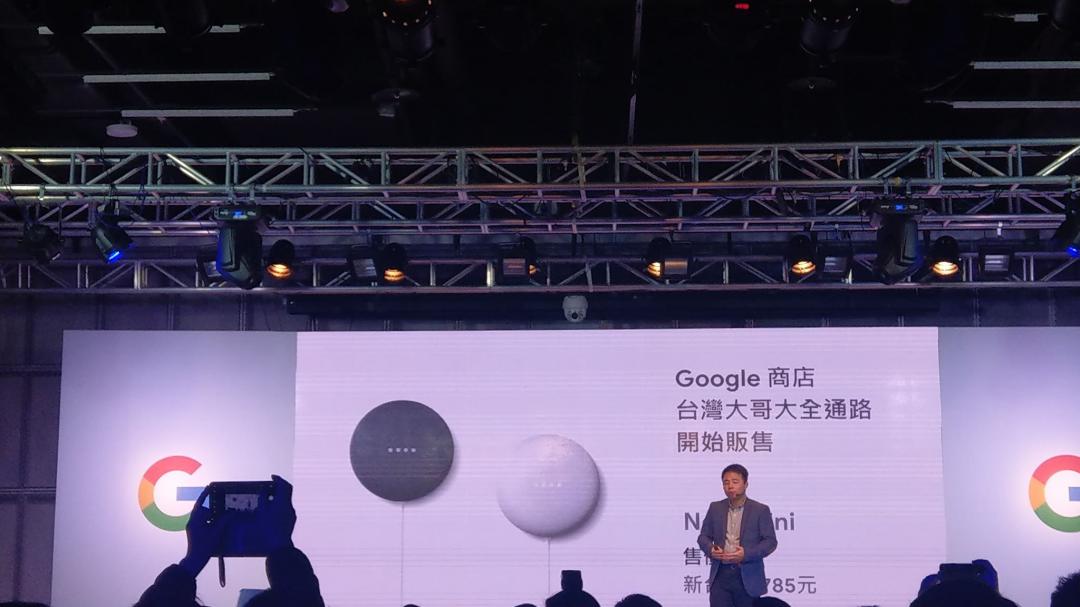 （圖／記者劉惠琴攝）