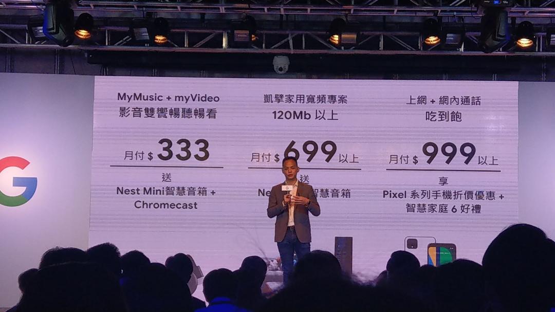 （圖／記者劉惠琴攝）