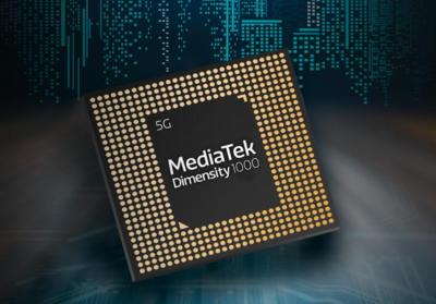 安兔兔跑分飆破51萬!聯發科首款5G SoC 旗艦級晶片正式亮相 安兔兔跑分飆破51萬!聯發科首款5G SoC 旗艦級晶片正式亮相