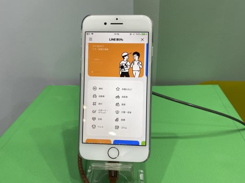 LINE Insurance 目前僅在日本上線,提供多種類的保險類別,同時可以讓用戶臨時申辦短期保險,可以在出遊時使用(圖/記者黃敬淳攝)