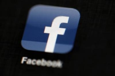 FB、IG 深夜全球出包!官方坦承「中央軟體系統」出問題 FB、IG 深夜全球出包!官方坦承「中央軟體系統」出問題