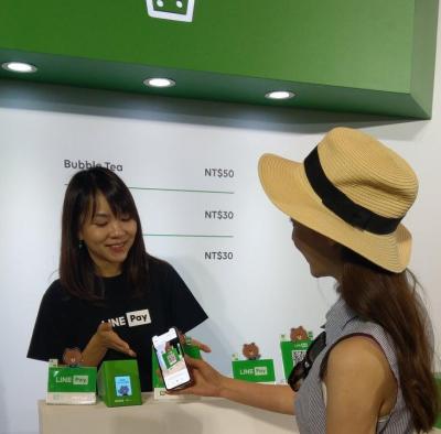 LINE Pay 行動支付出國旅遊日、韓、泰也可用!全新獨立App上線 LINE Pay 行動支付出國旅遊日、韓、泰也可用!全新獨立App上線