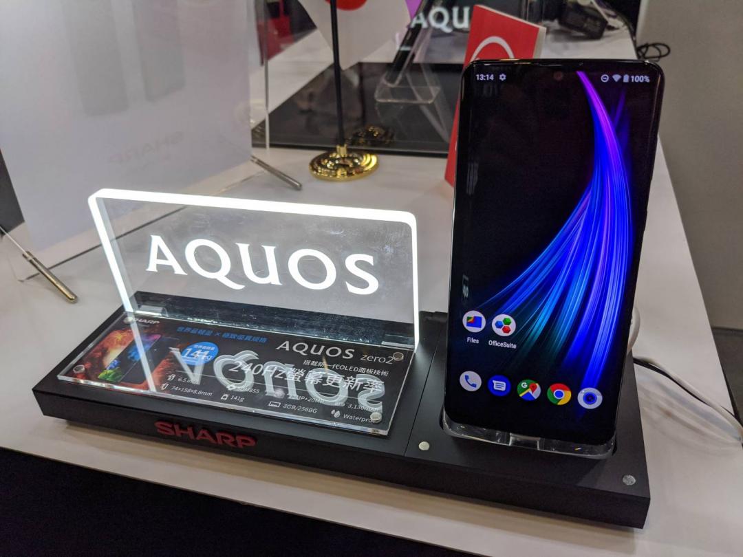 夏普 AQUOS Zero 2。（圖／記者黃肇祥攝）