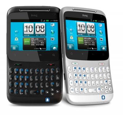 網友論最「特別」 Android 手機!HTC 、黑莓都被提名 網友論最「特別」 Android 手機!HTC 、黑莓都被提名