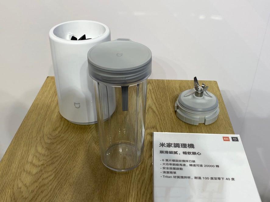 到府收購