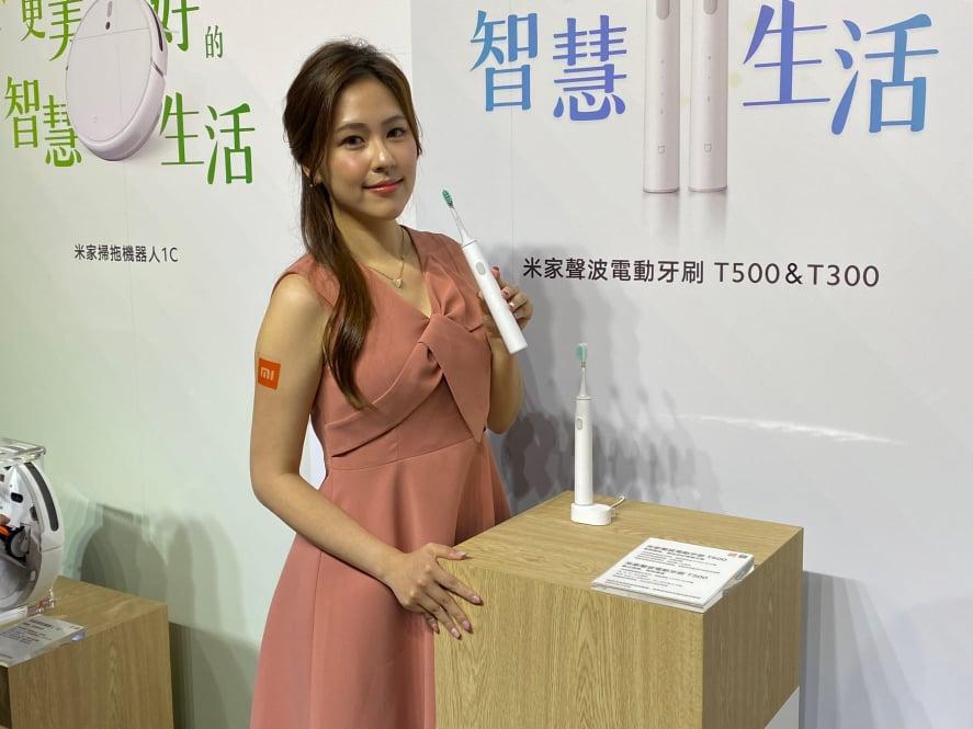 到府收購