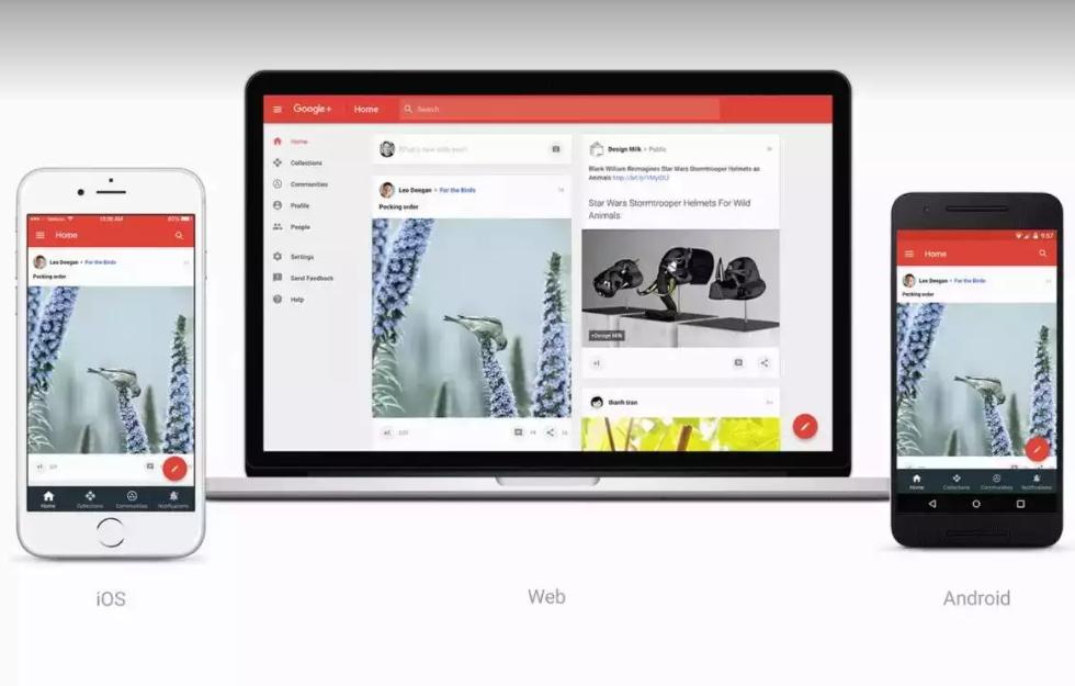 Google 社群平台「Google+」於今年4月正式退場。（圖翻攝自Google官網）