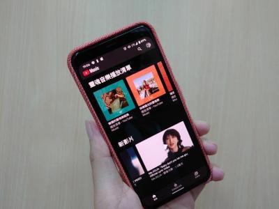 YouTube Music 播歌 3大新技能登場!官方傳授實用小技巧 YouTube Music 播歌 3大新技能登場!官方傳授實用小技巧