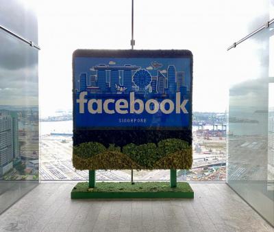 選前變嚴格?FB 加重打擊粉專「釣魚農場」貼文 選前變嚴格?FB 加重打擊粉專「釣魚農場」貼文