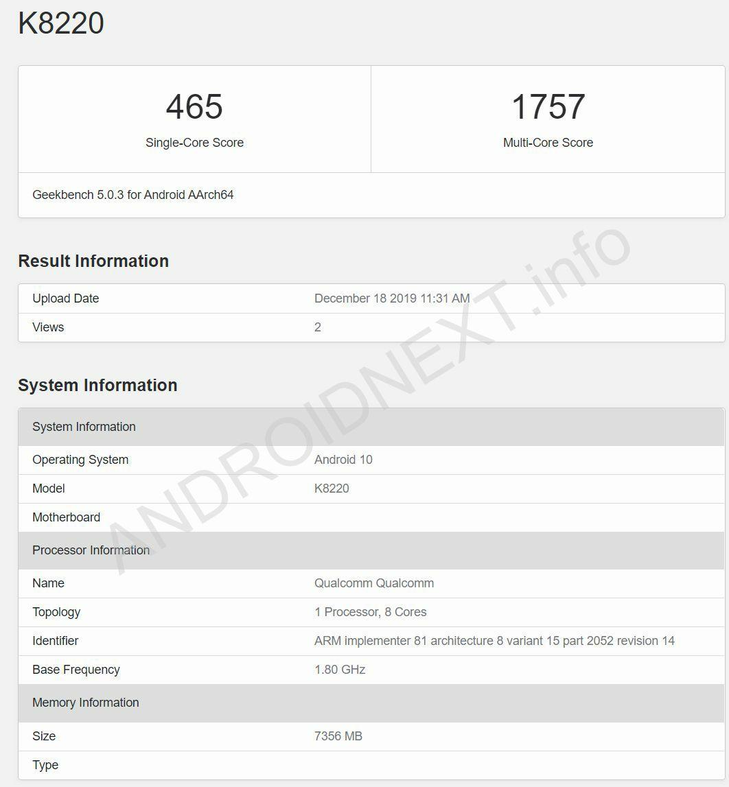 (圖翻攝自AndroidNext)