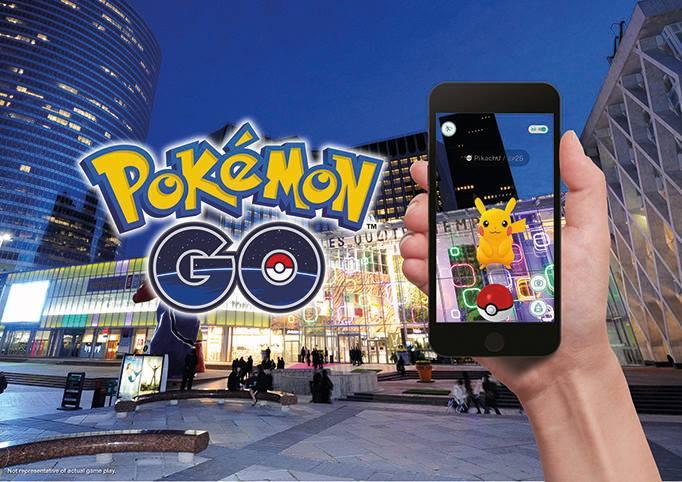 (圖翻攝自《Pokémon GO》臉書官方粉絲團)