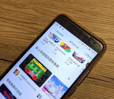 一鍵關閉遊戲影片自動播放!Google Play 用這招幫你省手機流量 一鍵關閉遊戲影片自動播放!Google Play 用這招幫你省手機流量