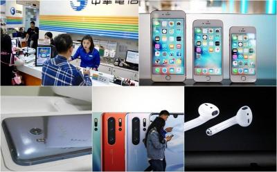 舊機意外爆紅、偽果粉掀熱潮!網友最愛看的3C十大熱門話題都在這 舊機意外爆紅、偽果粉掀熱潮!網友最愛看的3C十大熱門話題都在這
