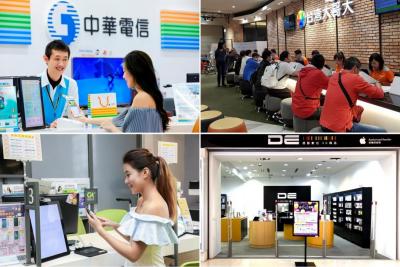春節不休息!5大電信與各手機廠過年營業時間、維修服務總整理 春節不休息!5大電信與各手機廠過年營業時間、維修服務總整理