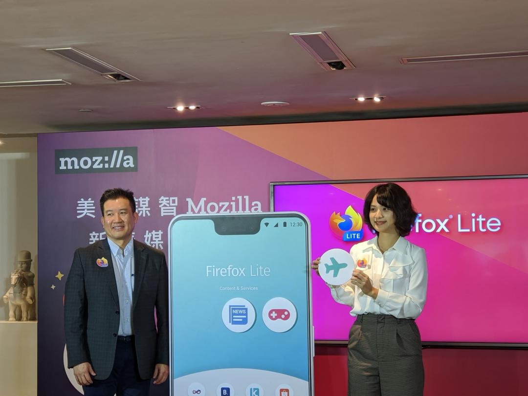 圖左為美商Mozilla新興市場副總裁暨台灣分公司總經理梁永光;圖右為Mozilla台灣分公司產品經理Tina Hsieh。(圖/記者劉惠琴攝)